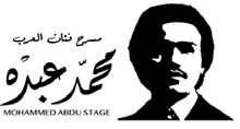 Abdu